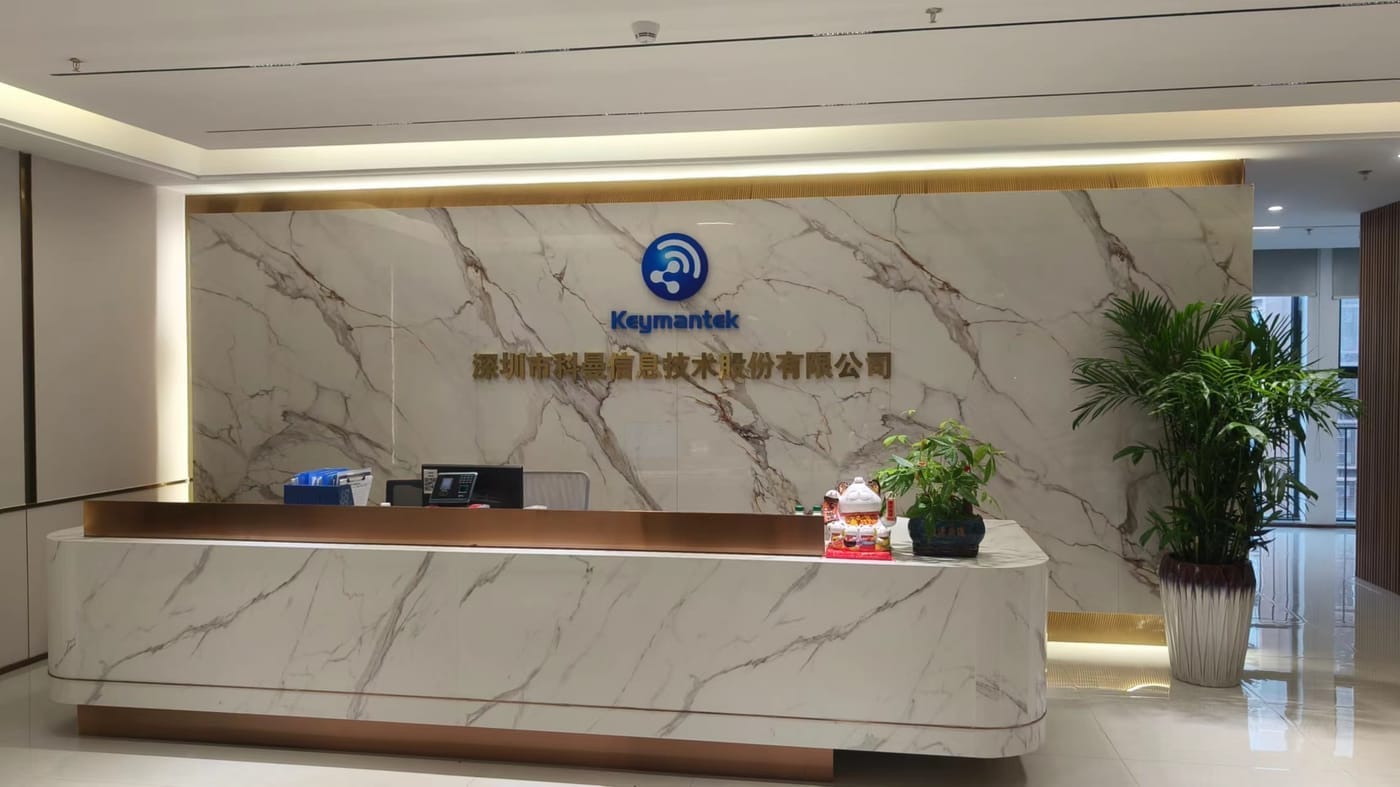 公司介绍配图